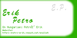 erik petro business card